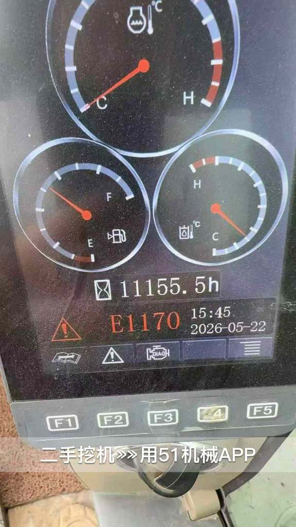 51机械